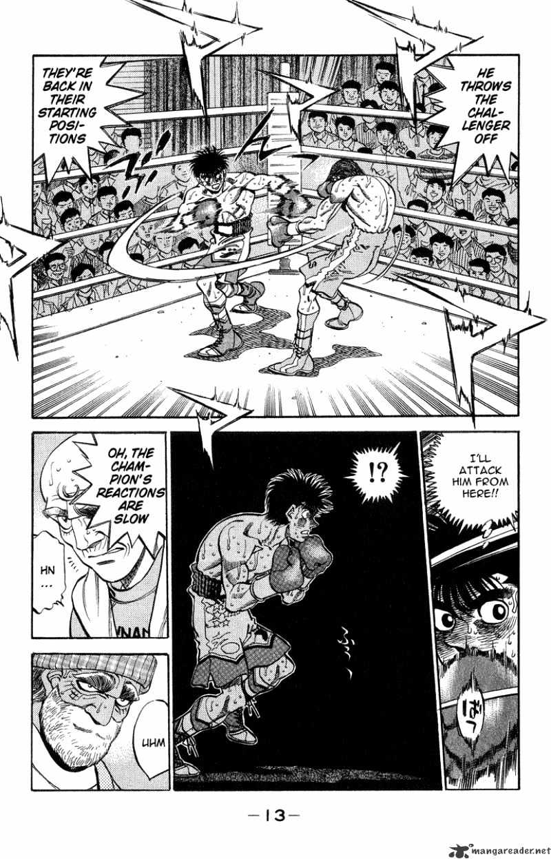 Hajime no Ippo: Fighting Spirit, Chapter 307 image 12
